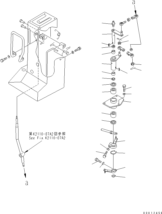 Подшипник 06120-04520 KOMATSU
