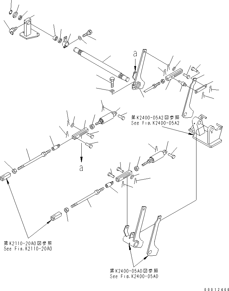 Шплинт 04050-14022 KOMATSU