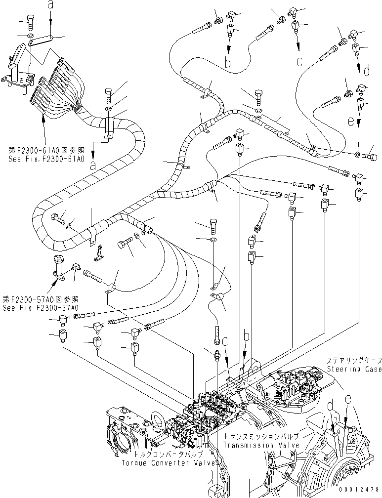 Пластина 198-49-61990 KOMATSU