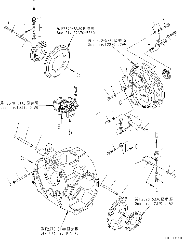 Трубка 198-22-62380 KOMATSU
