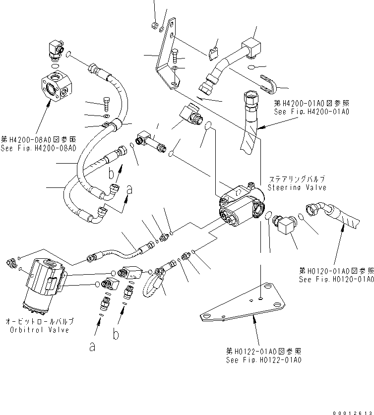 Шланг с торцевым уплотнением 02765-00204 KOMATSU