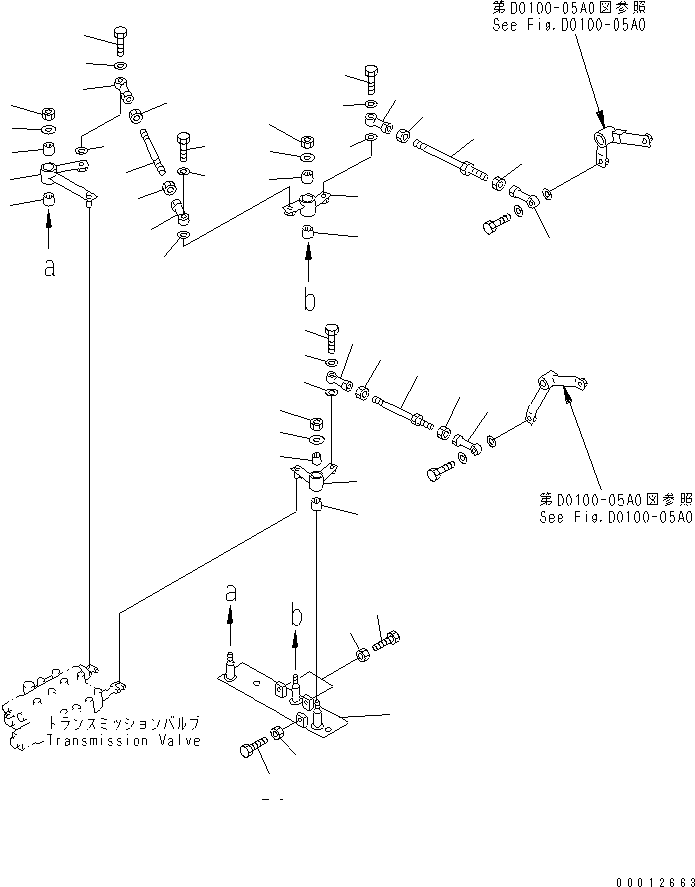 Тяга 04248-30814 KOMATSU