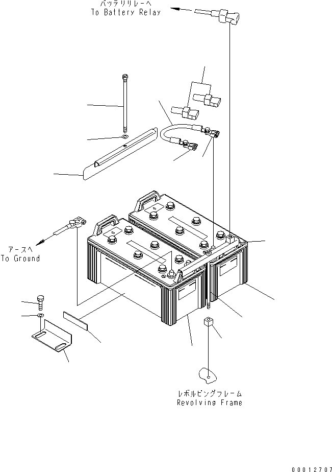 BATTERY, WET(195G51) 207-06-61280 KOMATSU