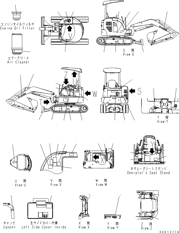 табличка (ограниченная поставка) (\7\09601-10031) KOMATSU