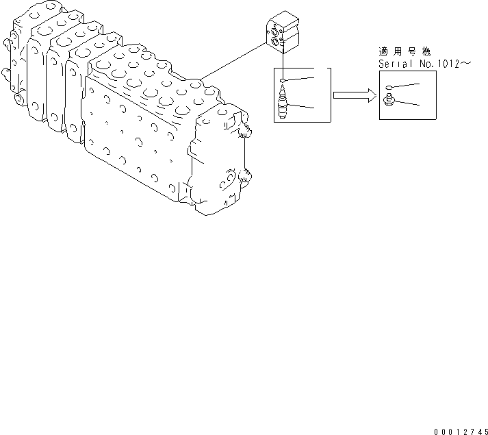Клапан в сборе, всасывающий и предохранительный 709-90-73200 KOMATSU