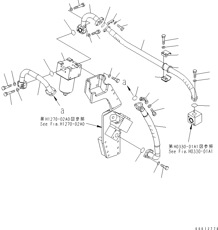 Трубка 208-62-71840 KOMATSU