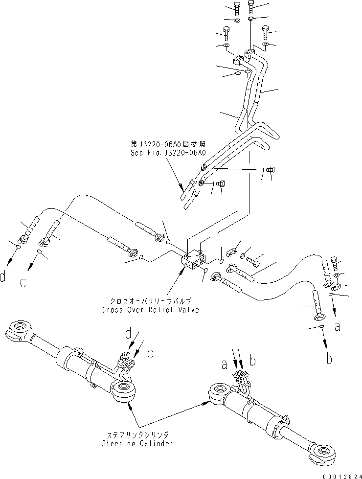 Шланг 07088-40607 KOMATSU