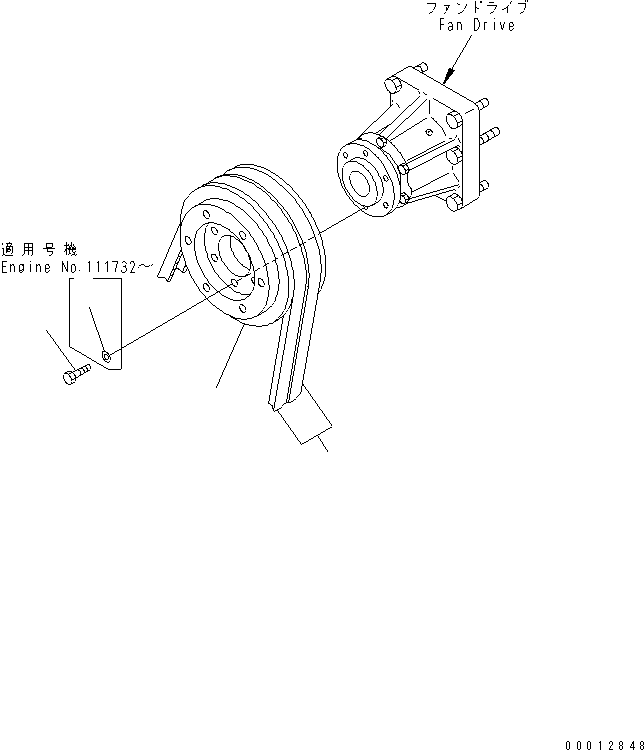 Комплект клиновых ремней 04121-32559 KOMATSU