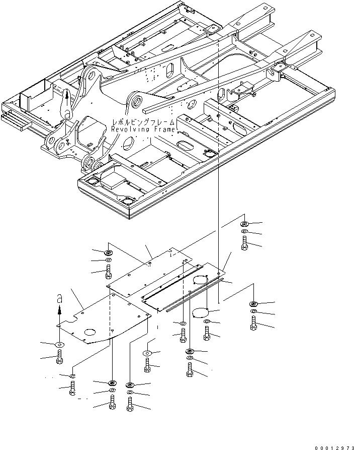 Крышка 208-54-72481 KOMATSU