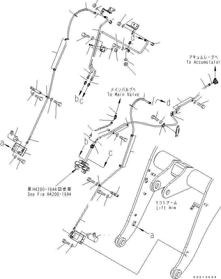 JOINT,SWIVEL 07129-10300 KOMATSU