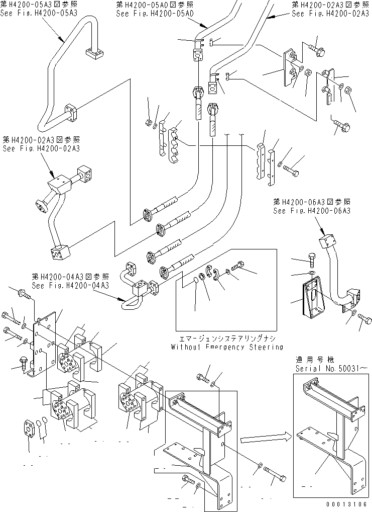 Фильтр в сборе (209-60-63300) KOMATSU