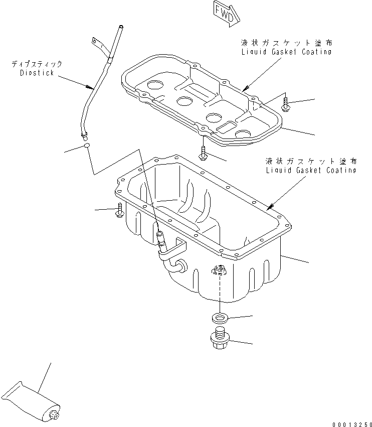 OIL PAN ASS'Y YM129910-01710 KOMATSU