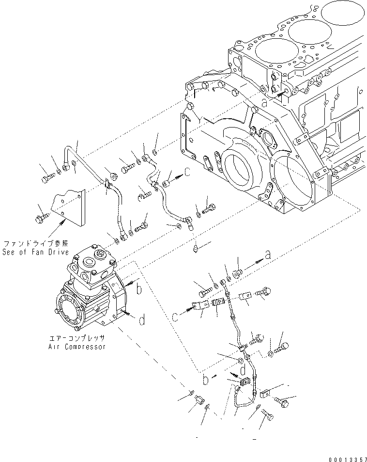 Хомут 6155-71-5820 KOMATSU