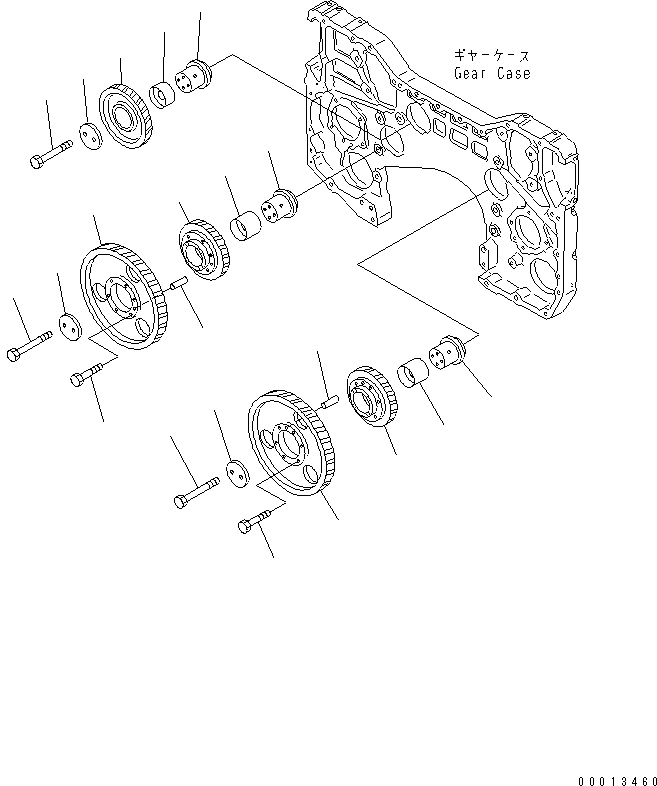 Пластина 6215-31-6470 KOMATSU
