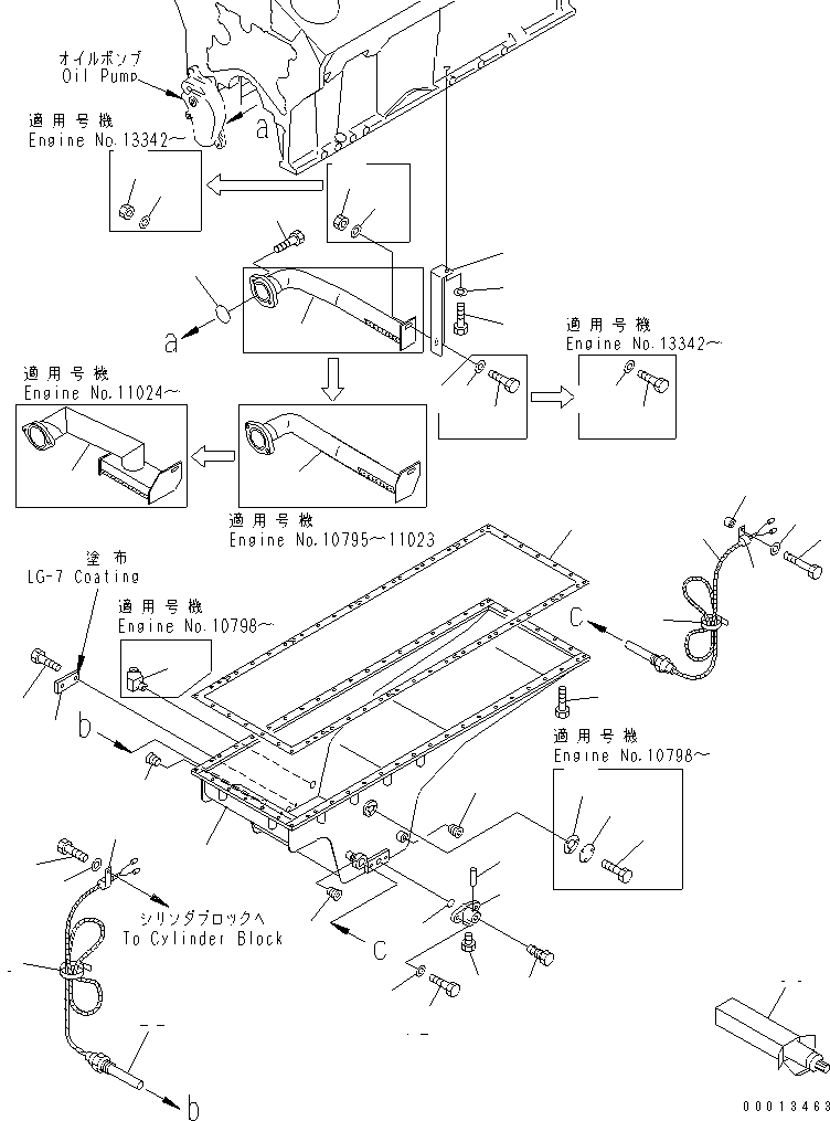 HEATER,OIL PAN 6631-84-2913 KOMATSU