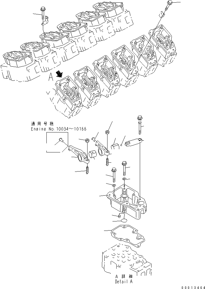 Болт 01437-01280 KOMATSU