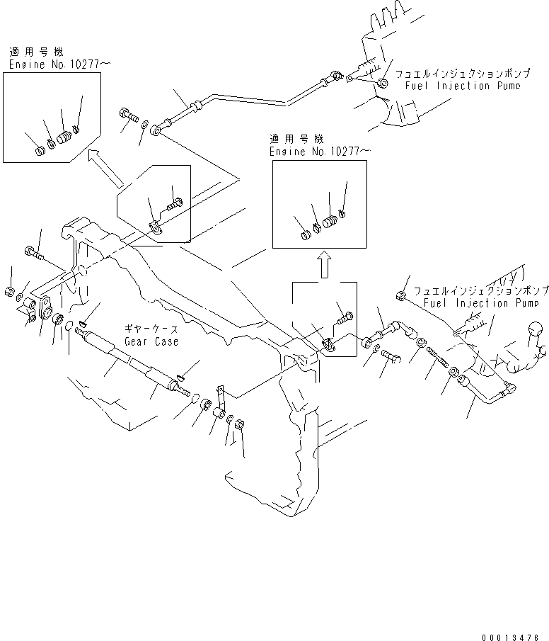 Шарикоподшипник 06000-06001 KOMATSU