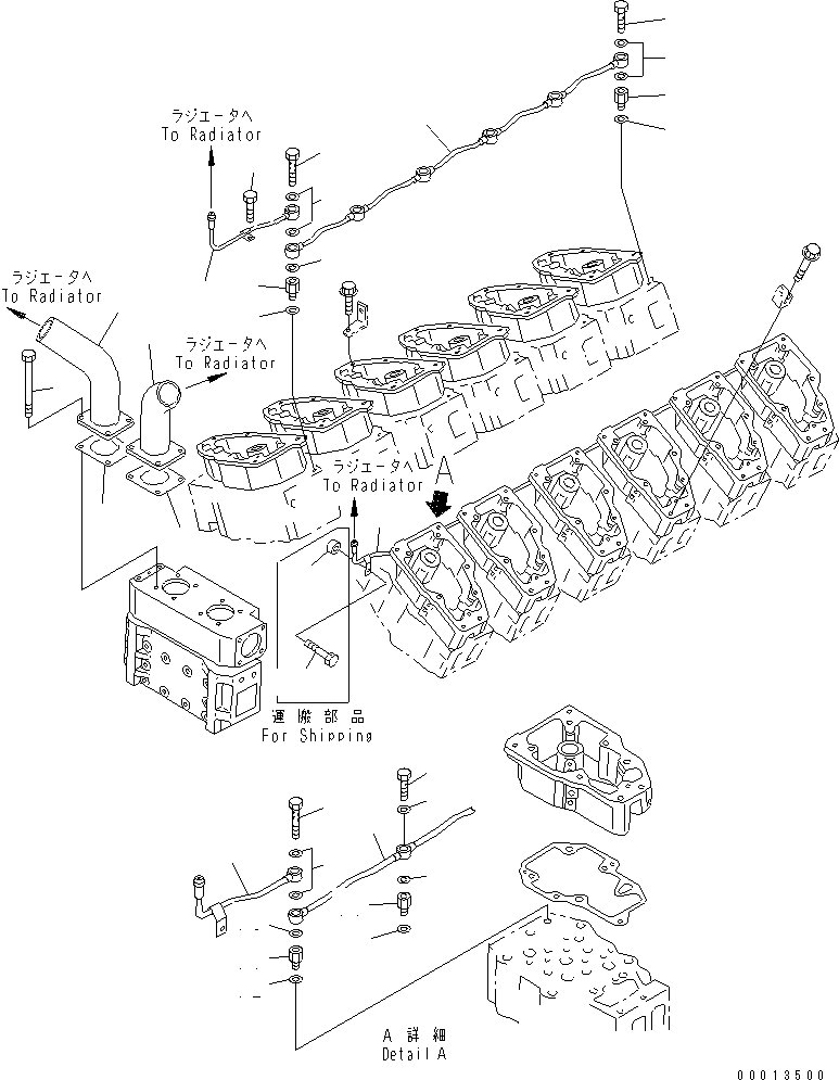 TUBE,AIR, R.H. 6215-11-6541 KOMATSU
