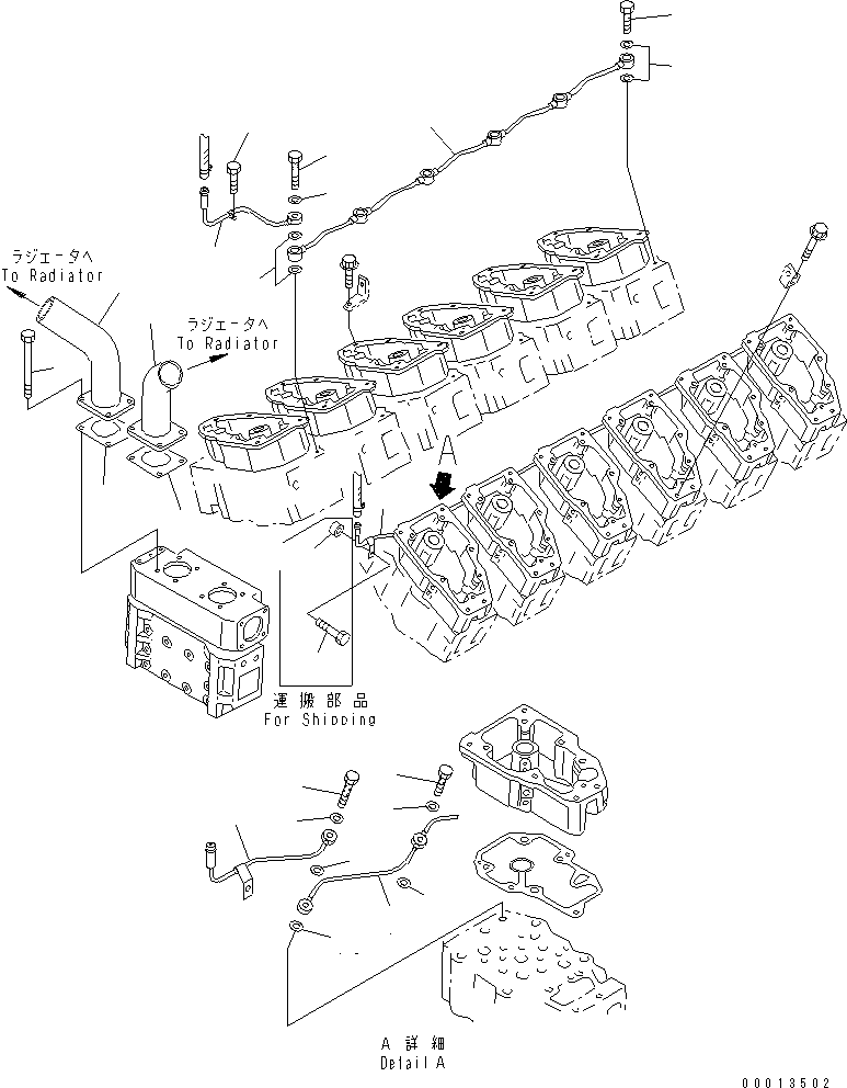 Прокладка (k1) 6215-11-6830 KOMATSU