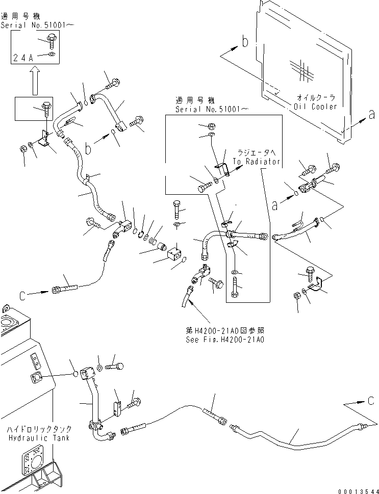 Пластина 427-62-15840 KOMATSU