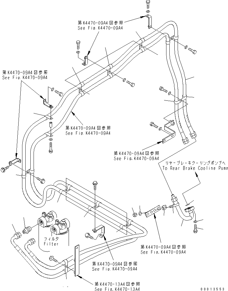 Шланг 07623-00662 KOMATSU