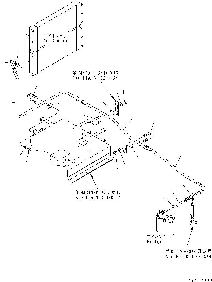 Шланг 07623-00609 KOMATSU