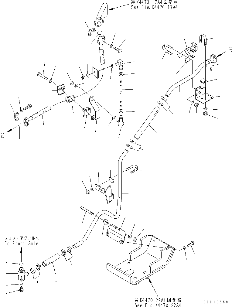 Шланг 07260-03220 KOMATSU