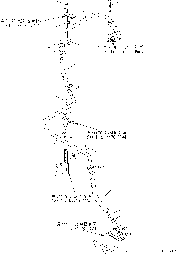 Шланг 07260-43250 KOMATSU