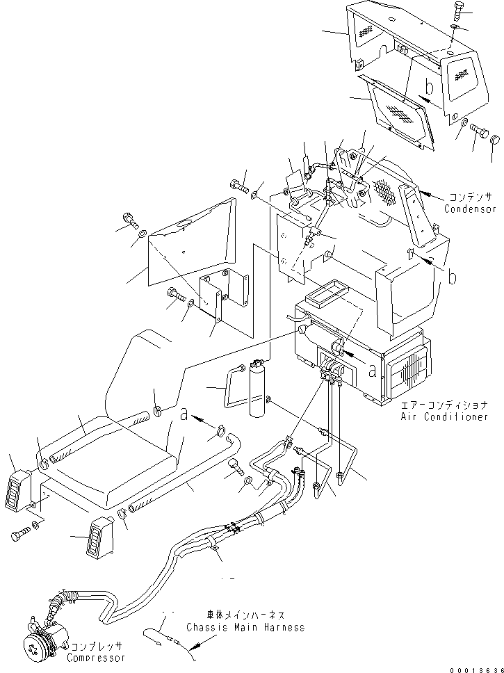 Защитный рукав 08017-31003 KOMATSU