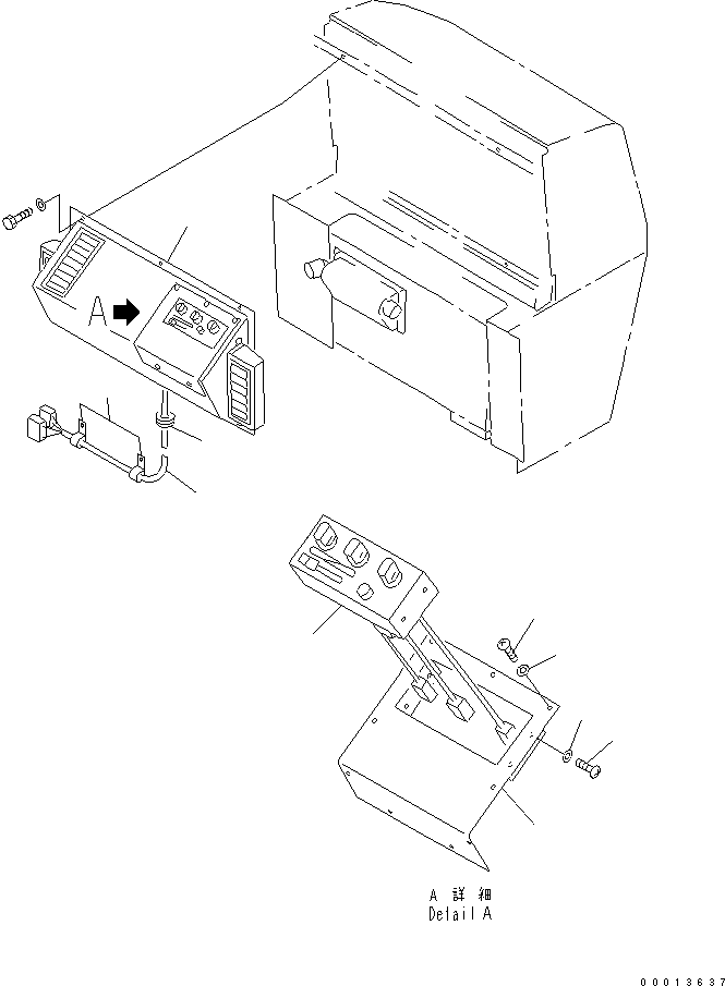COVER,AIR DUCT 114-X11-3570 KOMATSU