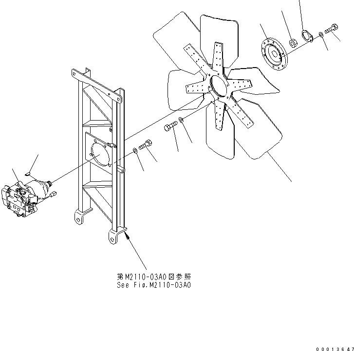 FAN,COOLING 600-643-1120 KOMATSU