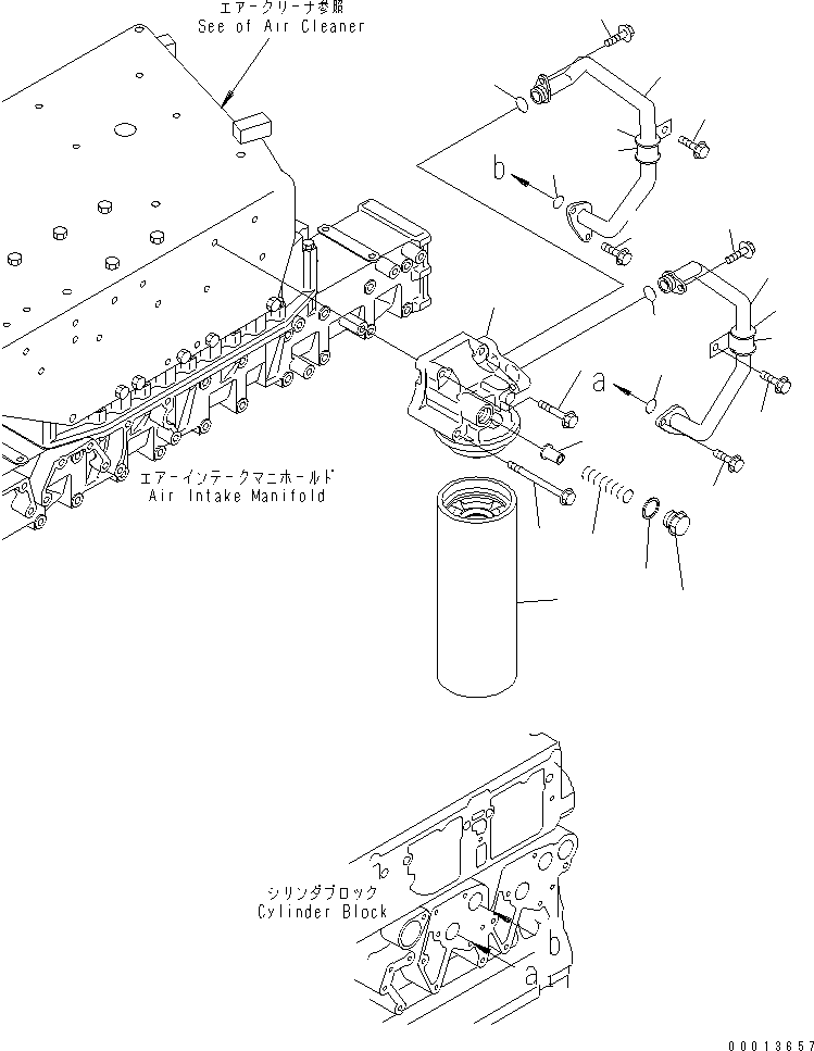 TUBE,INLET 6217-51-6210 KOMATSU