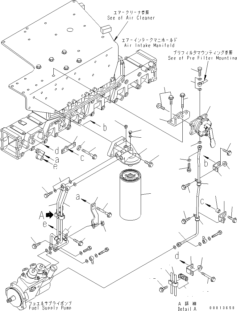 Пластина 6934-72-5360 KOMATSU