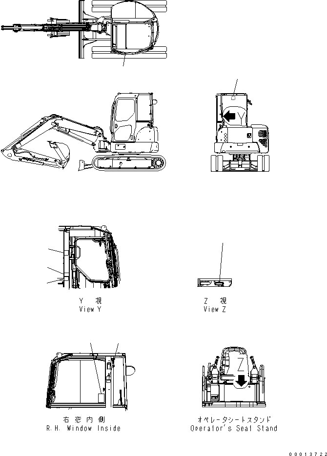 PLATE,FUSE BOX 22F-06-21950 KOMATSU