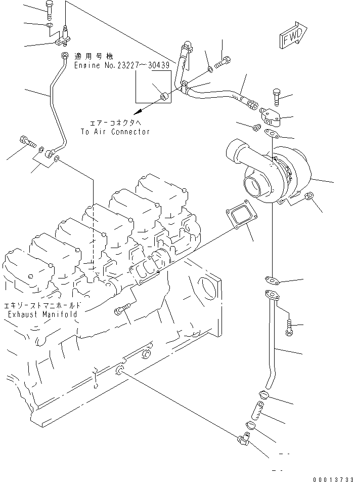 TURBOCHARGER ASS'Y,(SEE FIG.A1530-B4E3) (6505-52-5440) KOMATSU