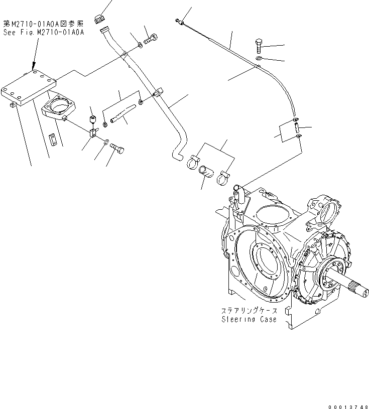 Шланг 07260-24111 KOMATSU