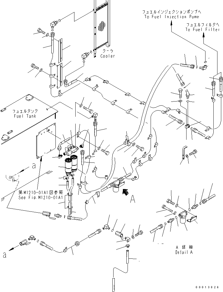 Шланг с торцевым уплотнением 02763-00620 KOMATSU