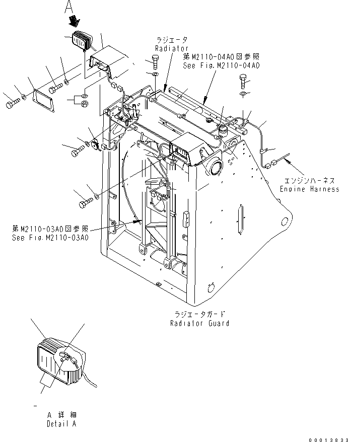 Жгут проводов 17A-06-25291 KOMATSU