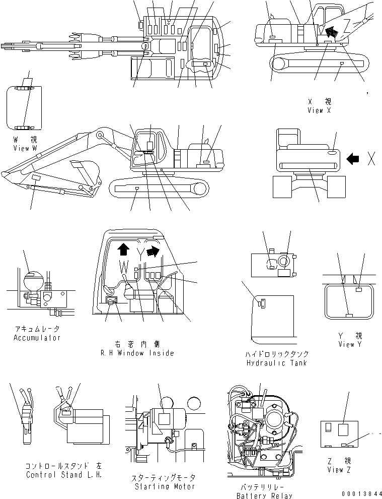 Пластина 20Y-00-21740 KOMATSU