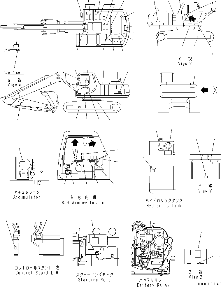 Пластина 206-00-61280 KOMATSU
