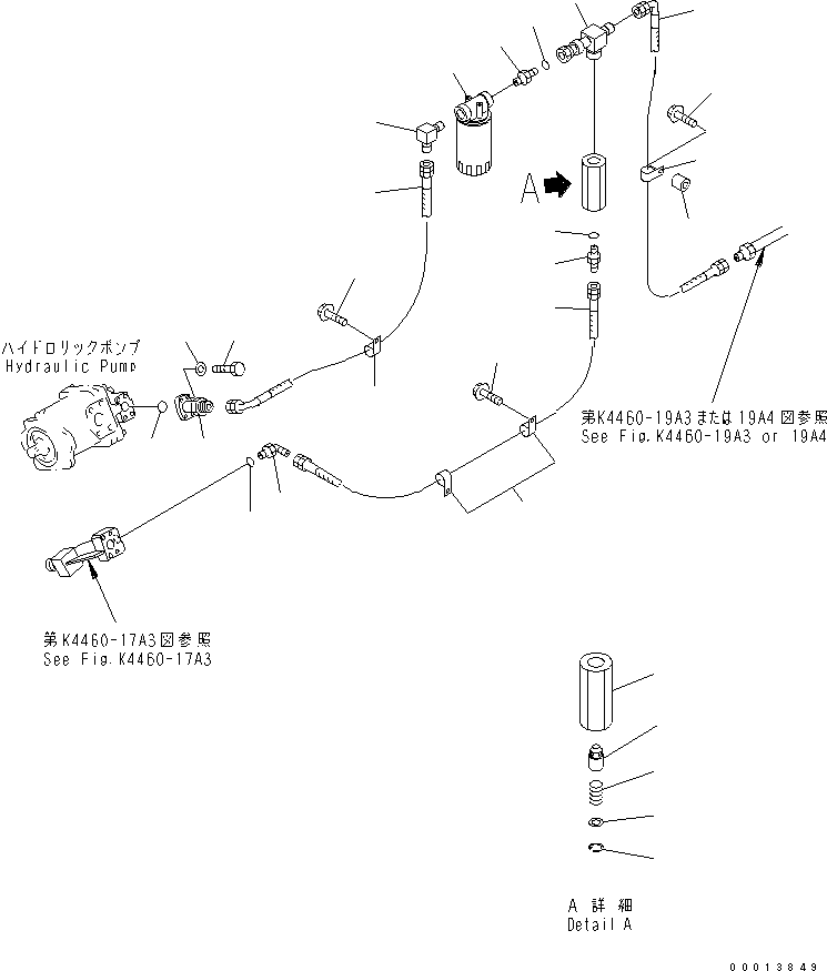 Шланг 07623-00611 KOMATSU