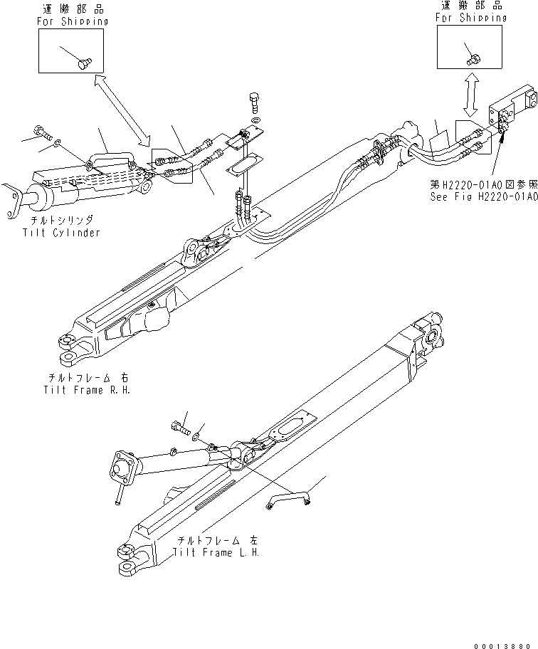 Шланг 17A-61-13151 KOMATSU