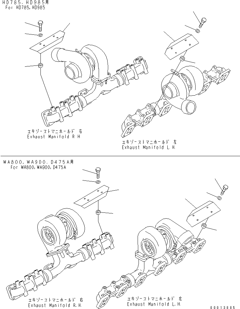 Пластина 6215-11-5780 KOMATSU