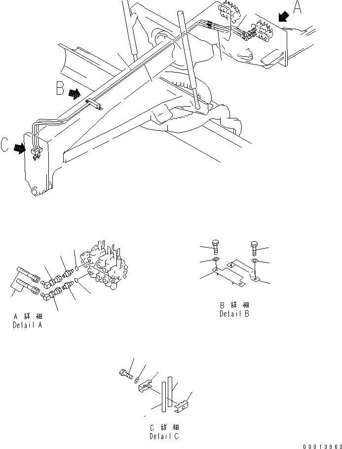 Пластина 23B-60-16660 KOMATSU