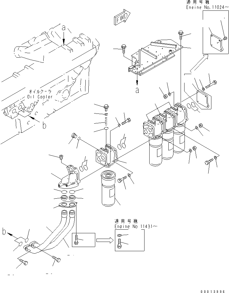 OIL FILTER ASS'Y 6215-51-6401 KOMATSU