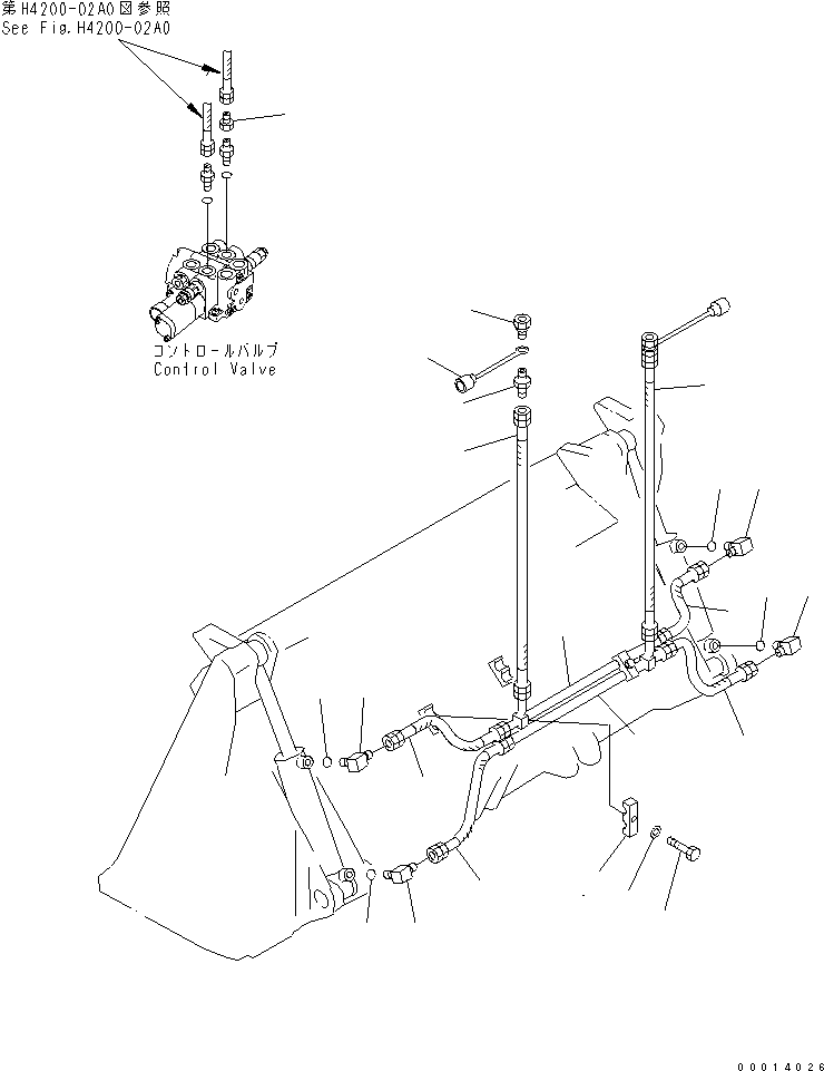 Шланг 07123-20309 KOMATSU