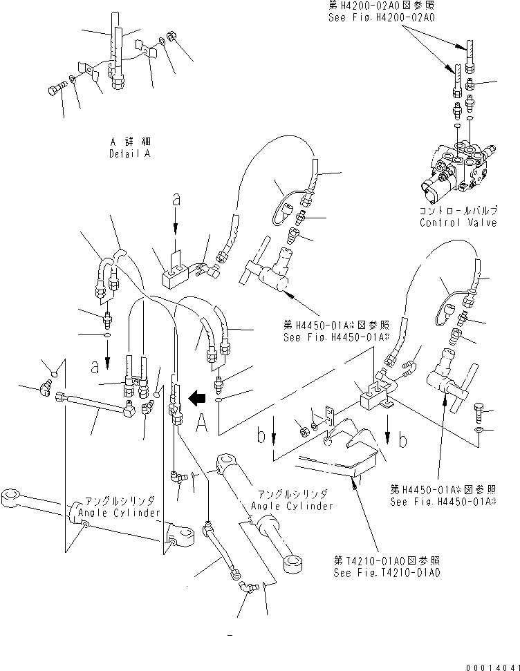 Шланг 07123-20308 KOMATSU
