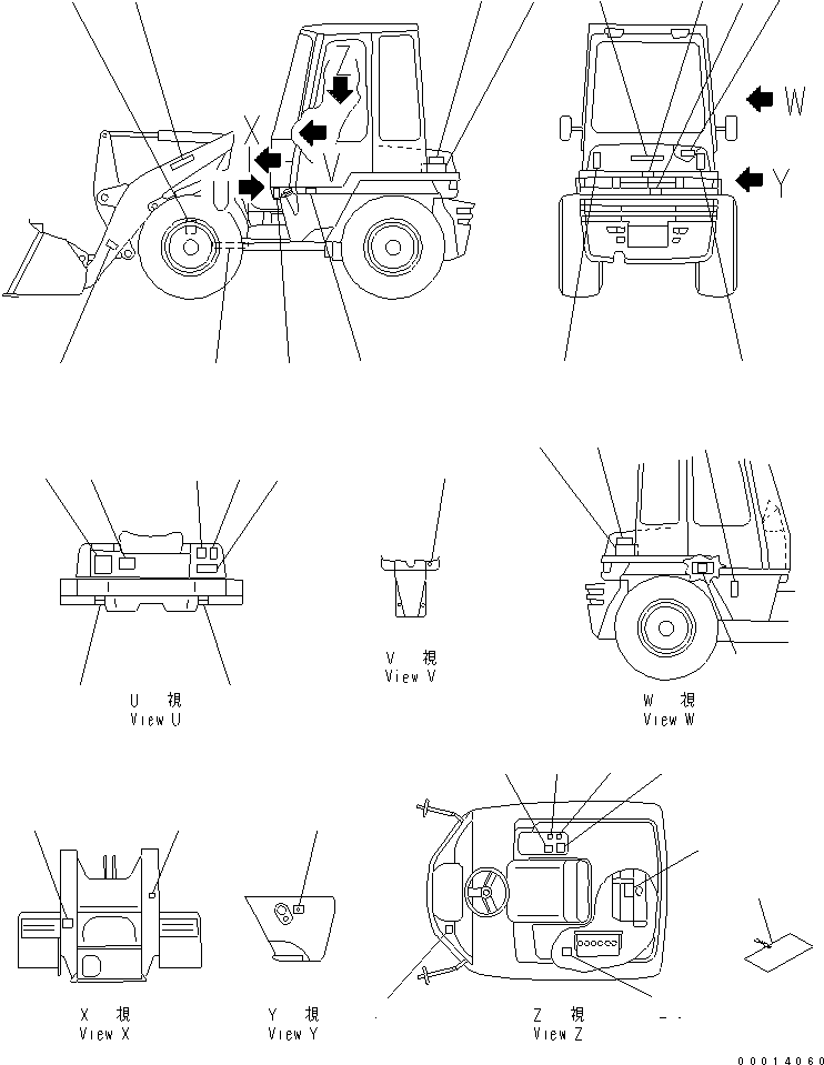Пластина 42A-93-22510 KOMATSU