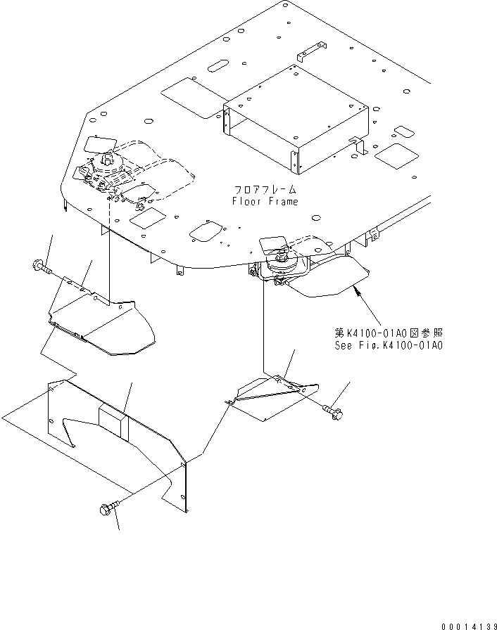 Крышка левая 41L-971-2910 KOMATSU
