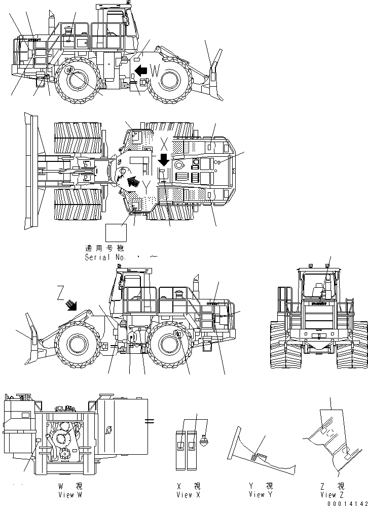 Табличка смазки 41L-93-22111 KOMATSU